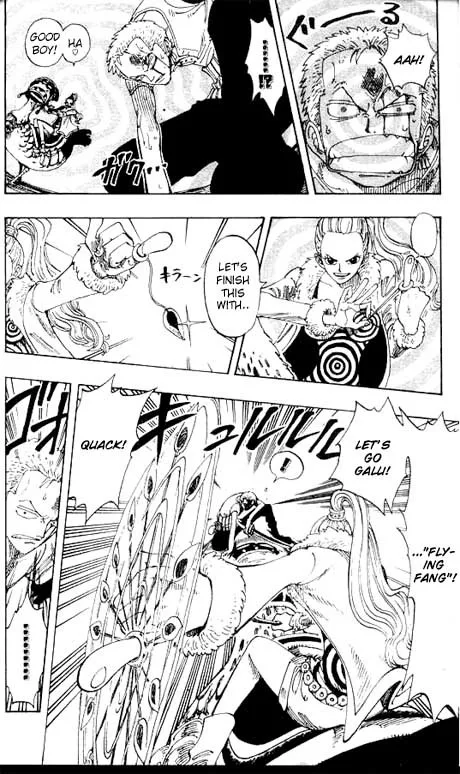 One Piece Chapter 109 - Page 10