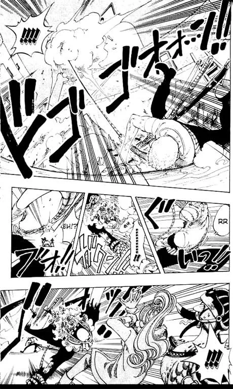 One Piece Chapter 109 - Page 17