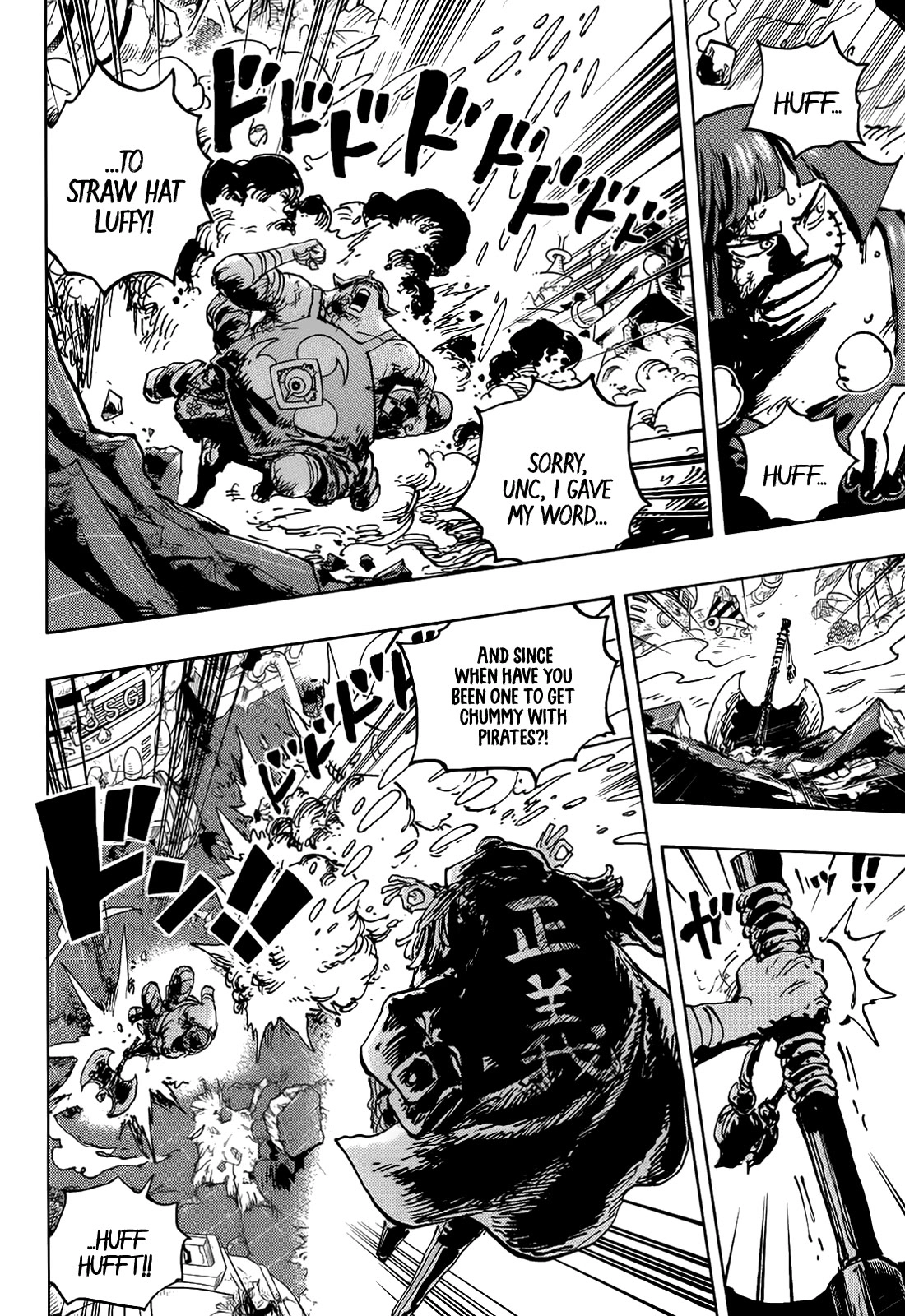 One Piece Chapter 1091 - Page 8
