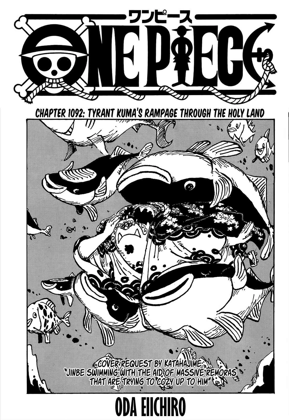 One Piece Chapter 1092 - Page 1