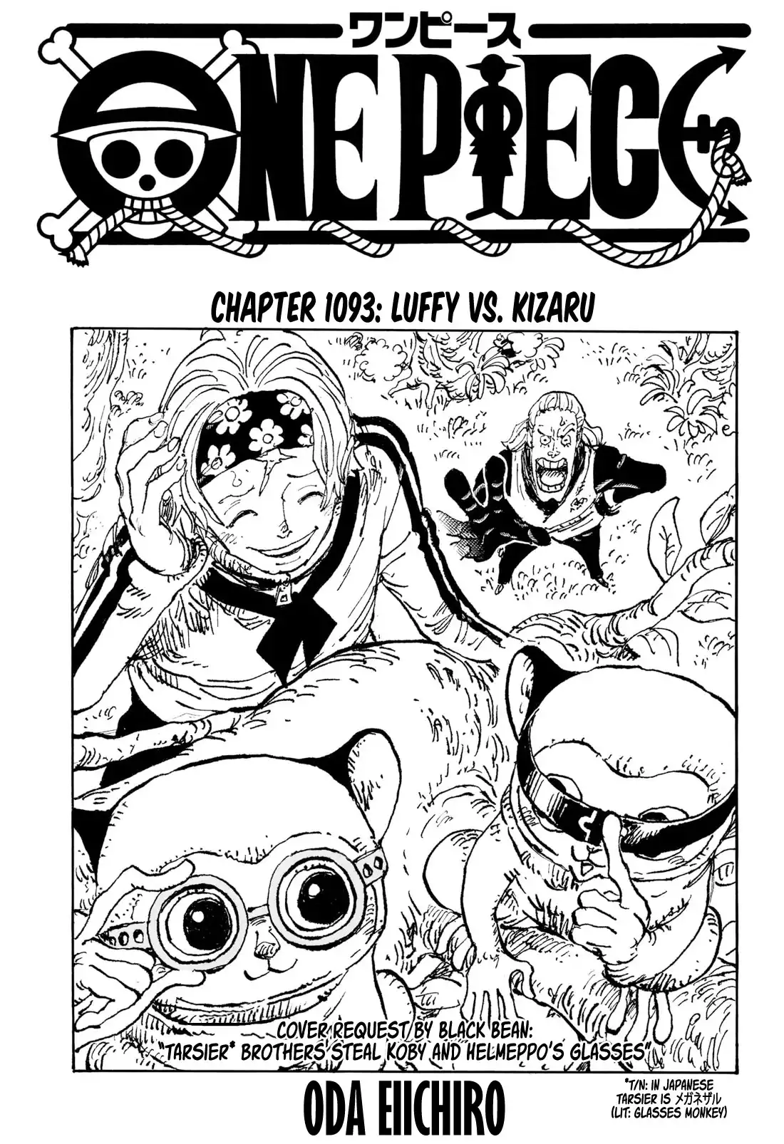 One Piece Chapter 1093 - Page 1
