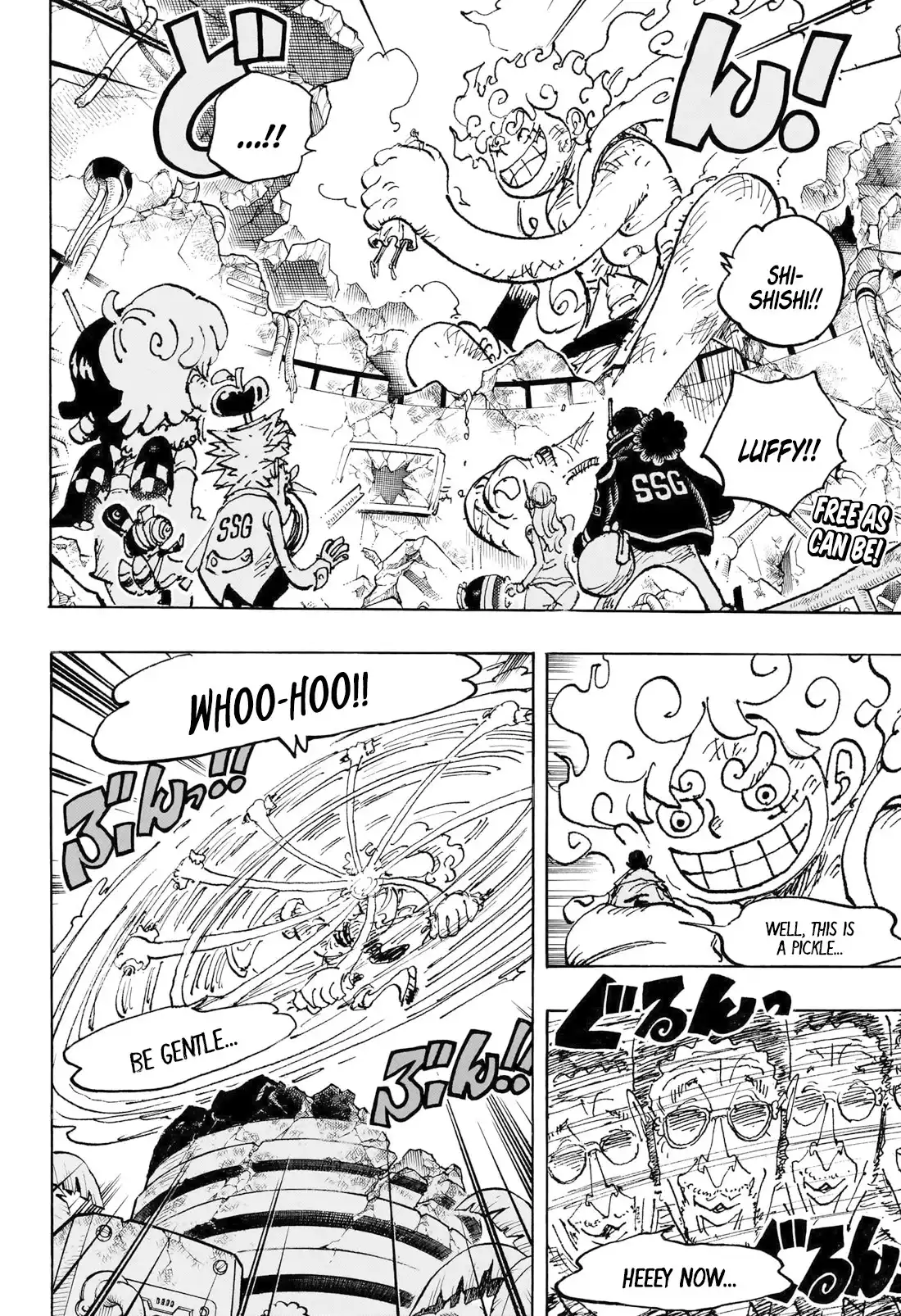 One Piece Chapter 1093 - Page 3