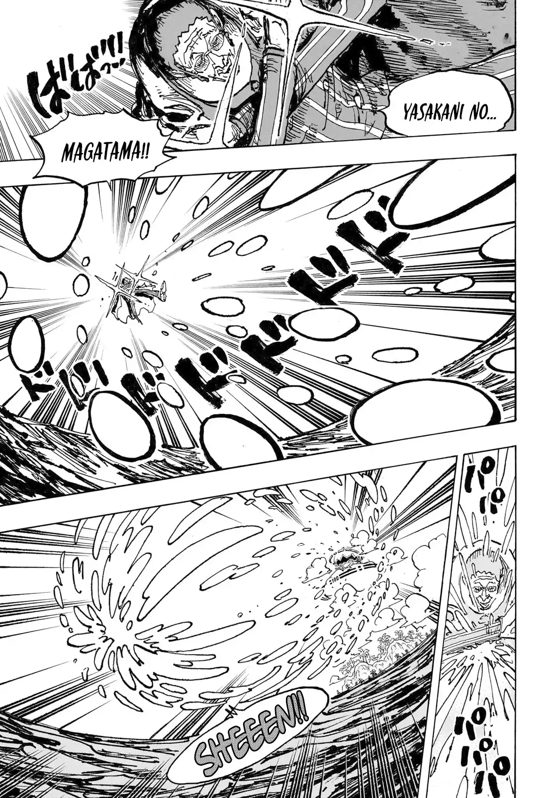 One Piece Chapter 1093 - Page 10
