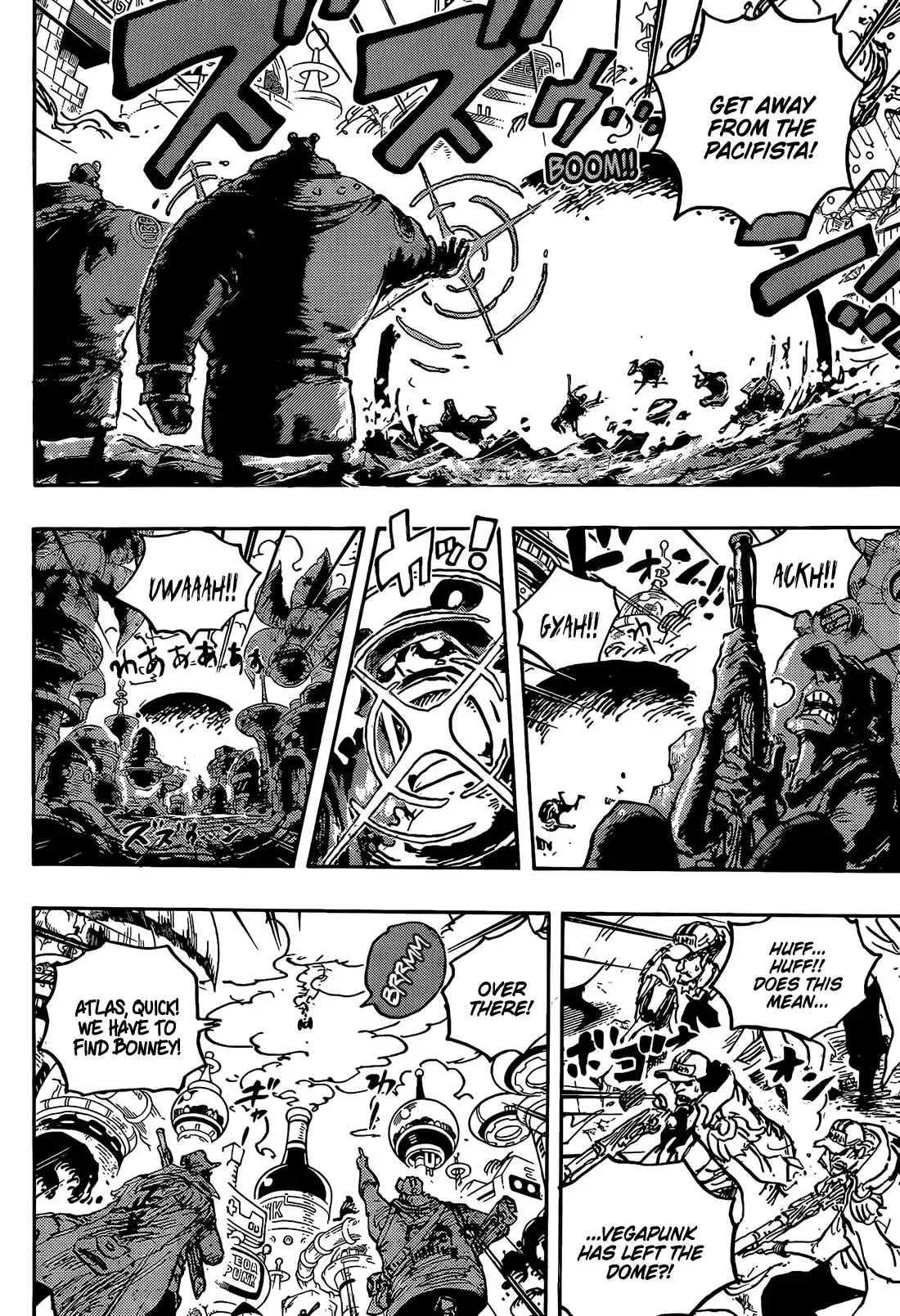One Piece Chapter 1094 - Page 5