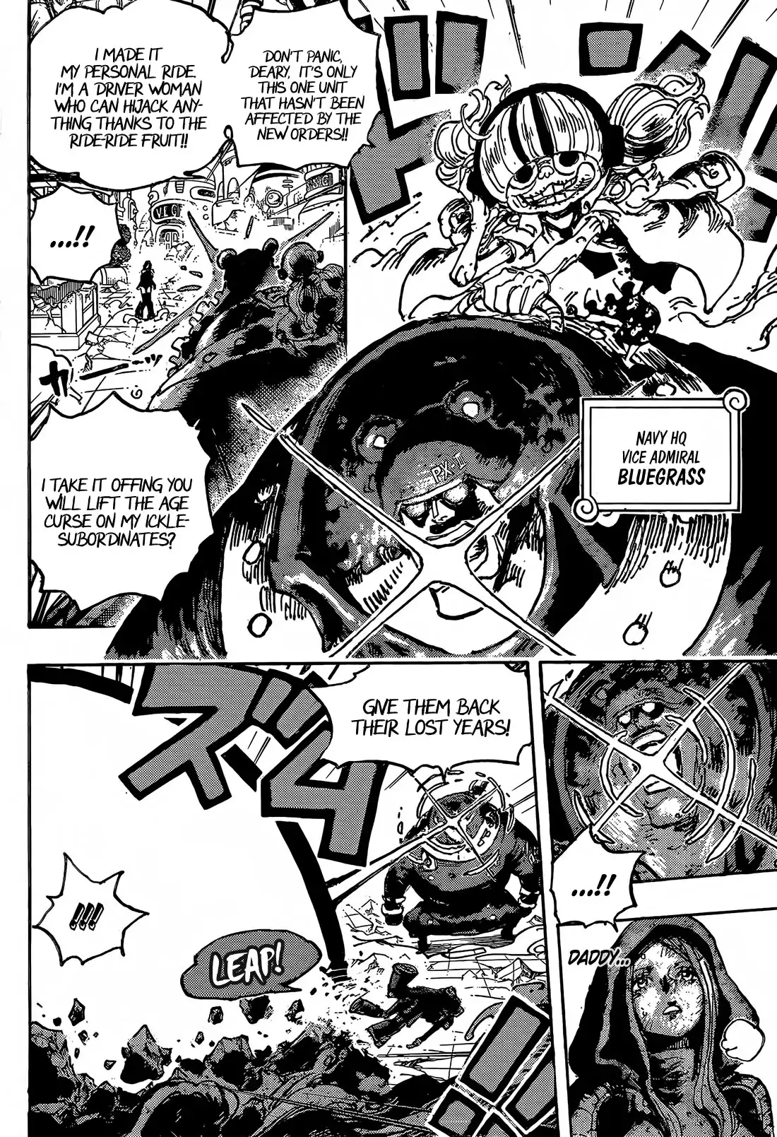 One Piece Chapter 1094 - Page 9