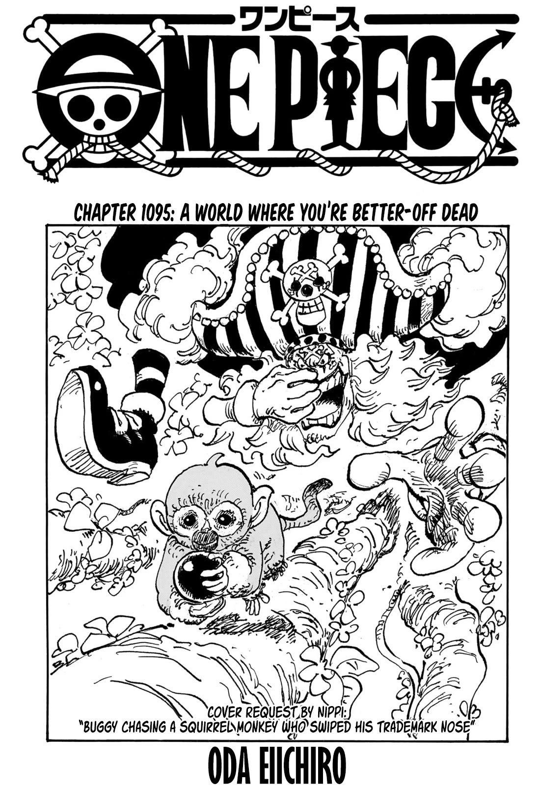 One Piece Chapter 1095 - Page 1