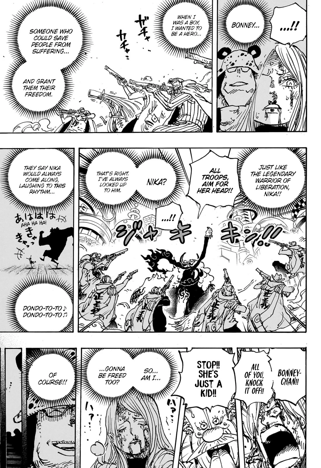 One Piece Chapter 1095 - Page 10