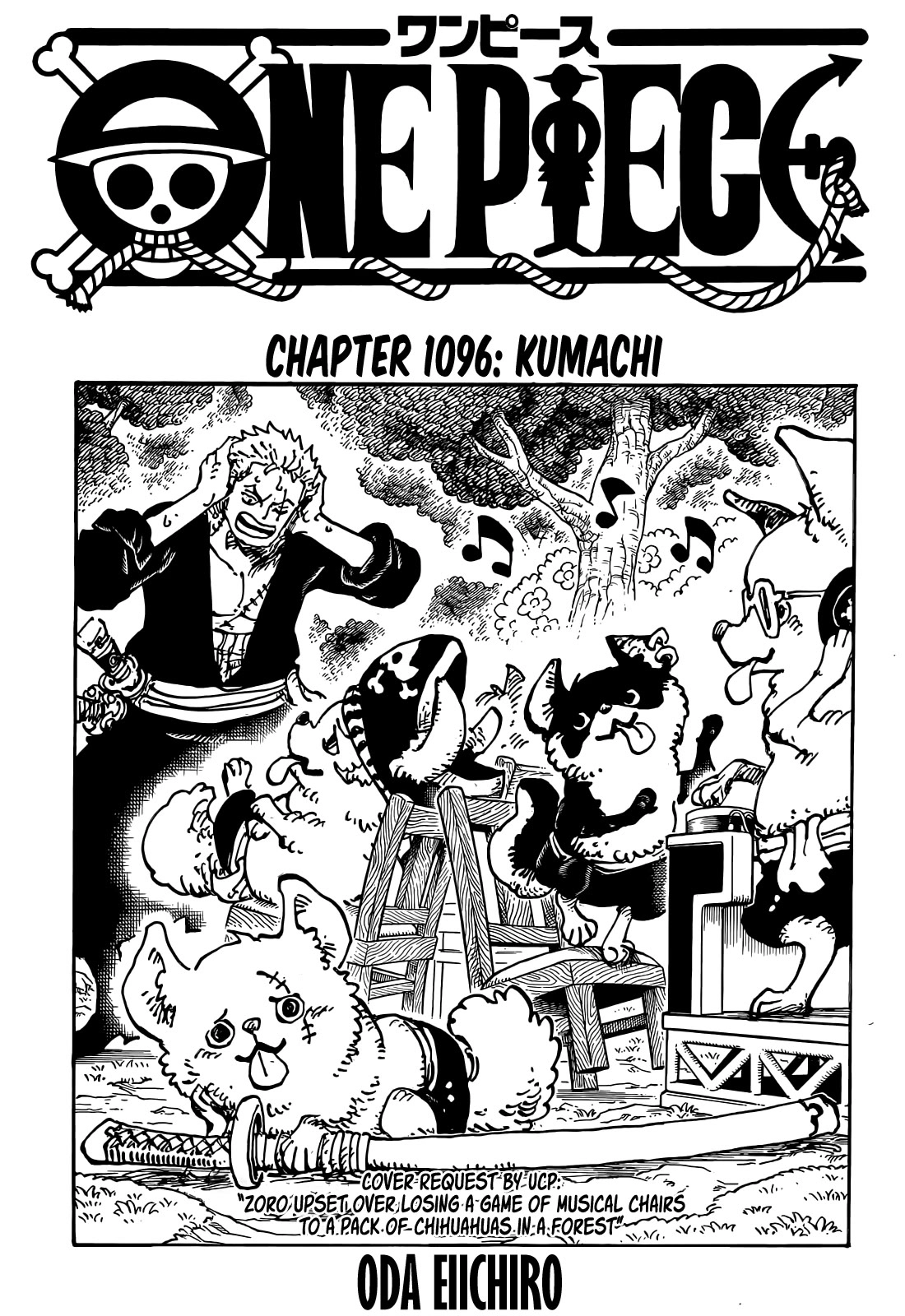 One Piece Chapter 1096 - Page 1