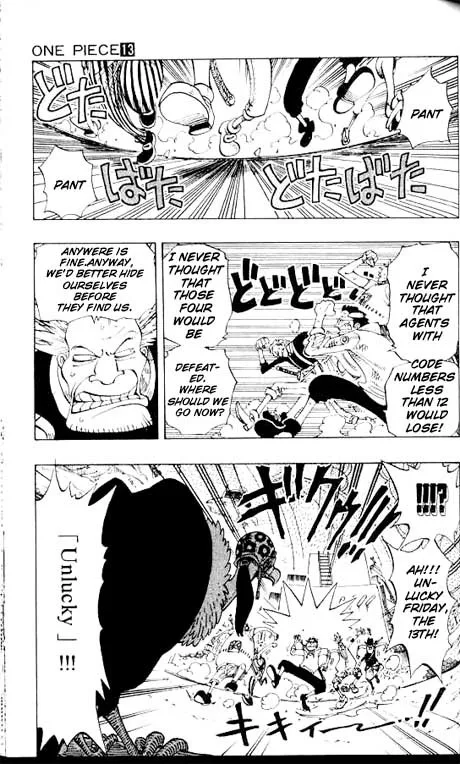 One Piece Chapter 110 - Page 3