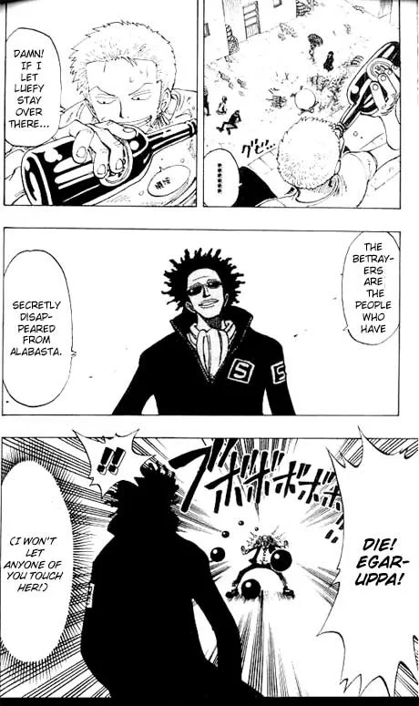 One Piece Chapter 110 - Page 12
