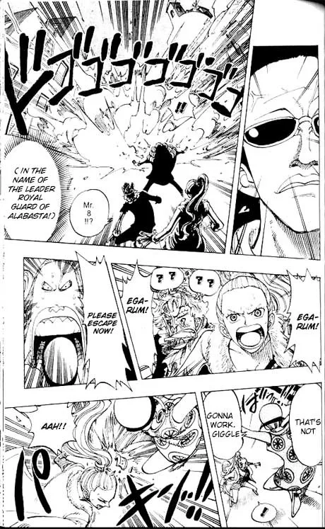One Piece Chapter 110 - Page 13