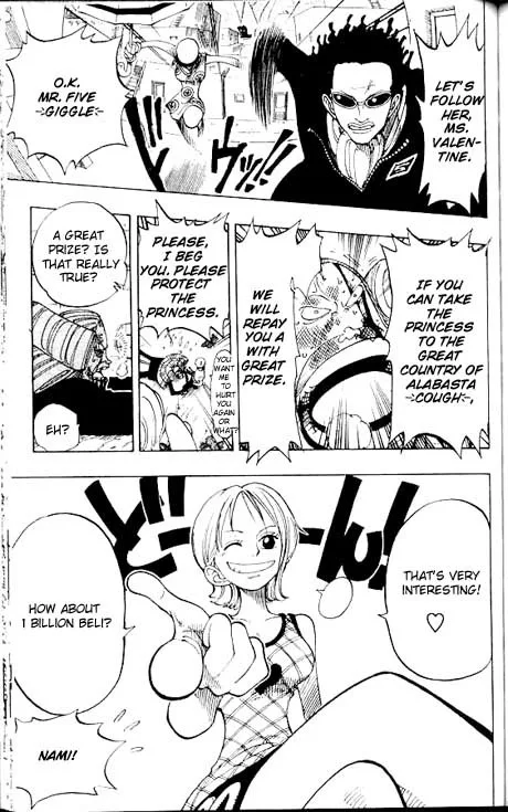 One Piece Chapter 110 - Page 19