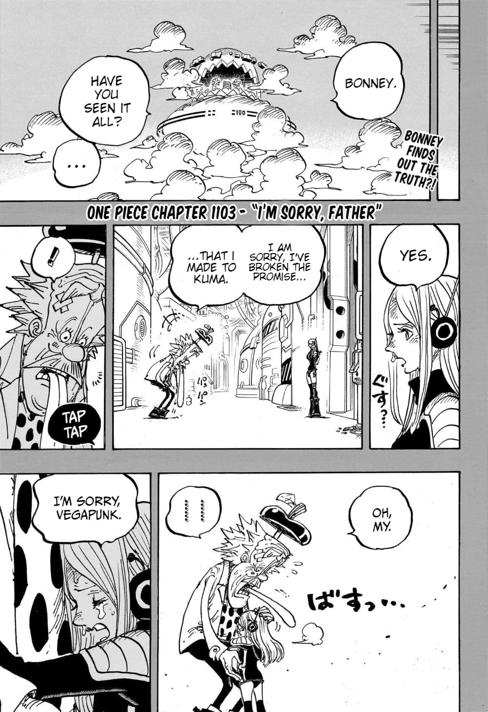 One Piece Chapter 1103 - Page 4