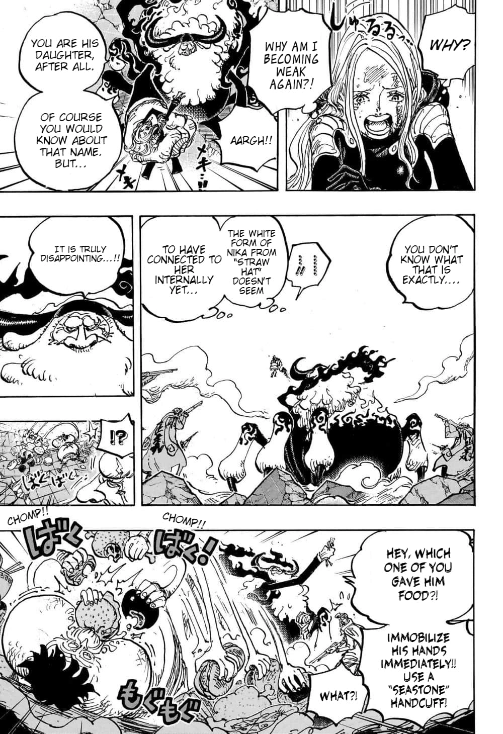 One Piece Chapter 1103 - Page 8