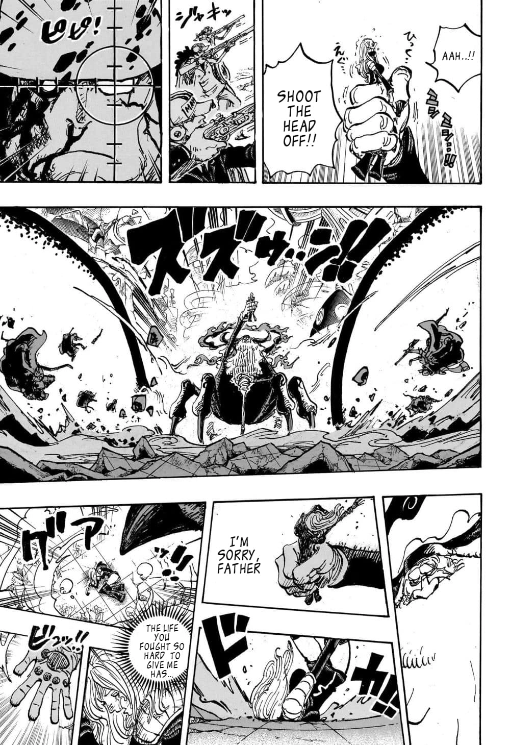 One Piece Chapter 1103 - Page 14