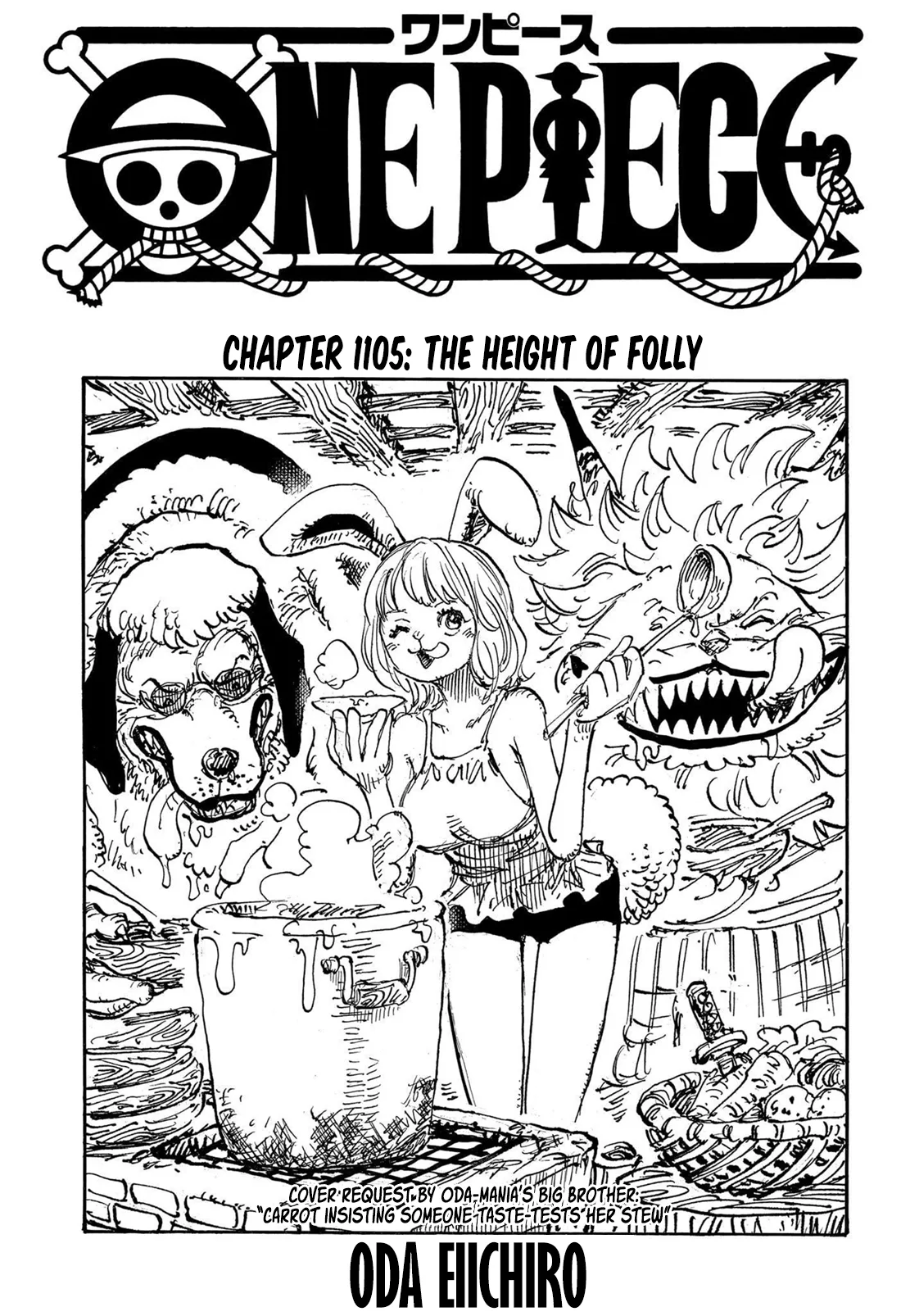 One Piece Chapter 1105 - Page 1