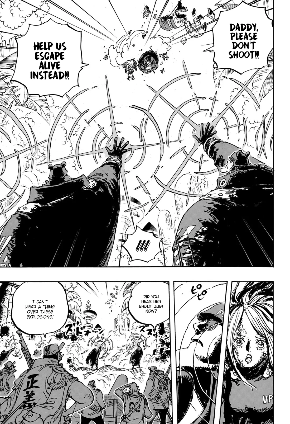 One Piece Chapter 1106 - Page 6