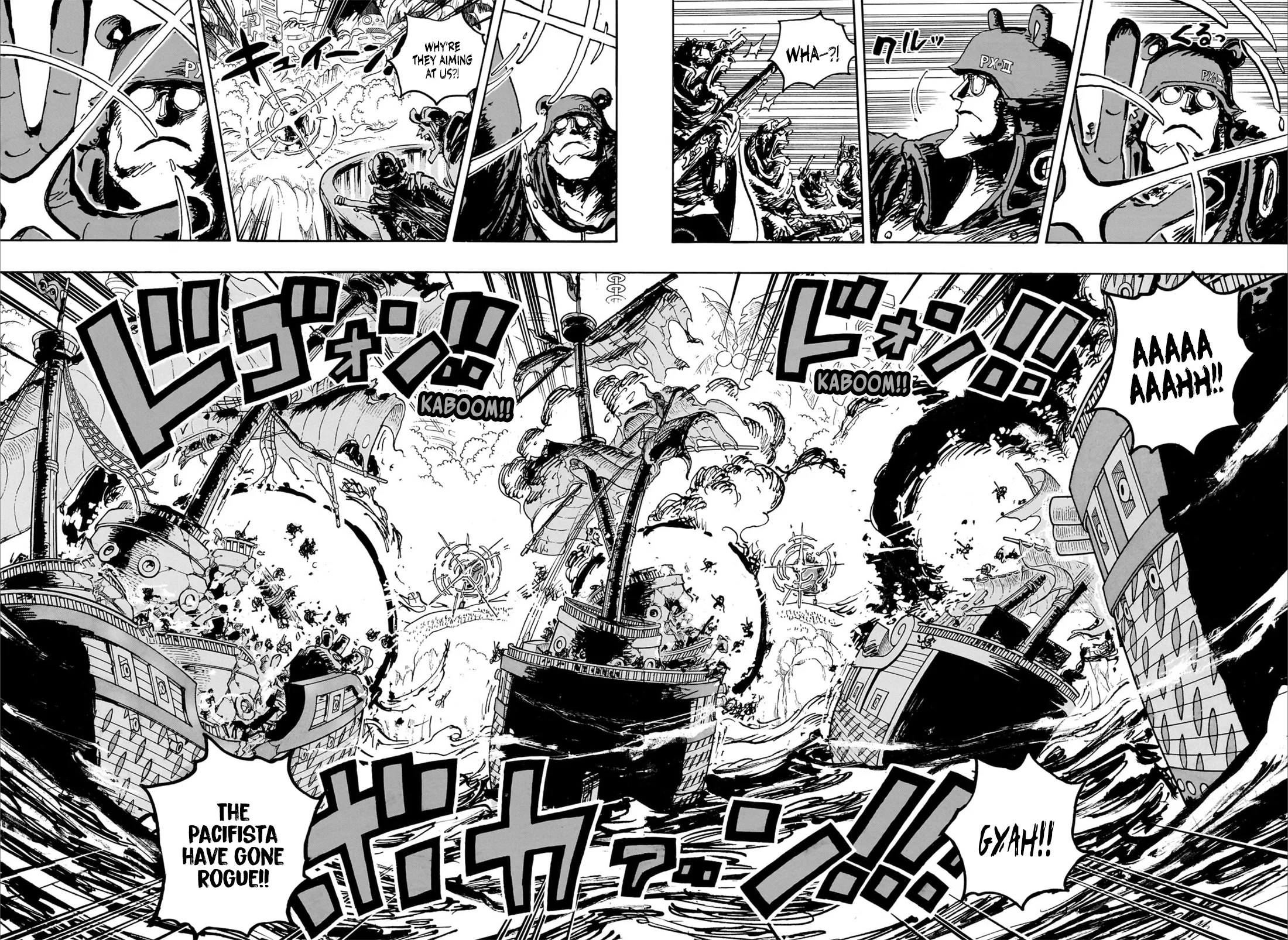 One Piece Chapter 1106 - Page 7