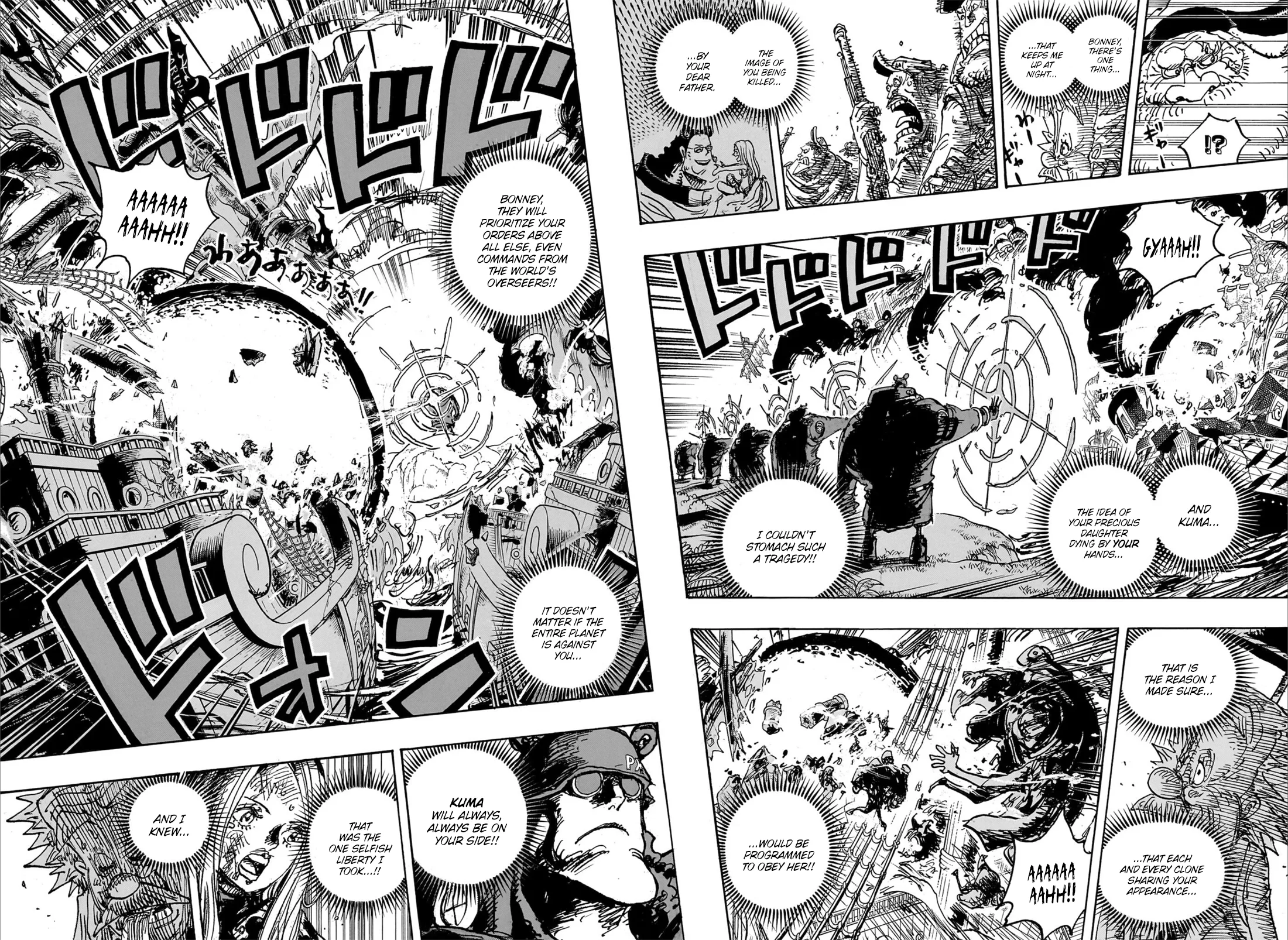 One Piece Chapter 1106 - Page 8