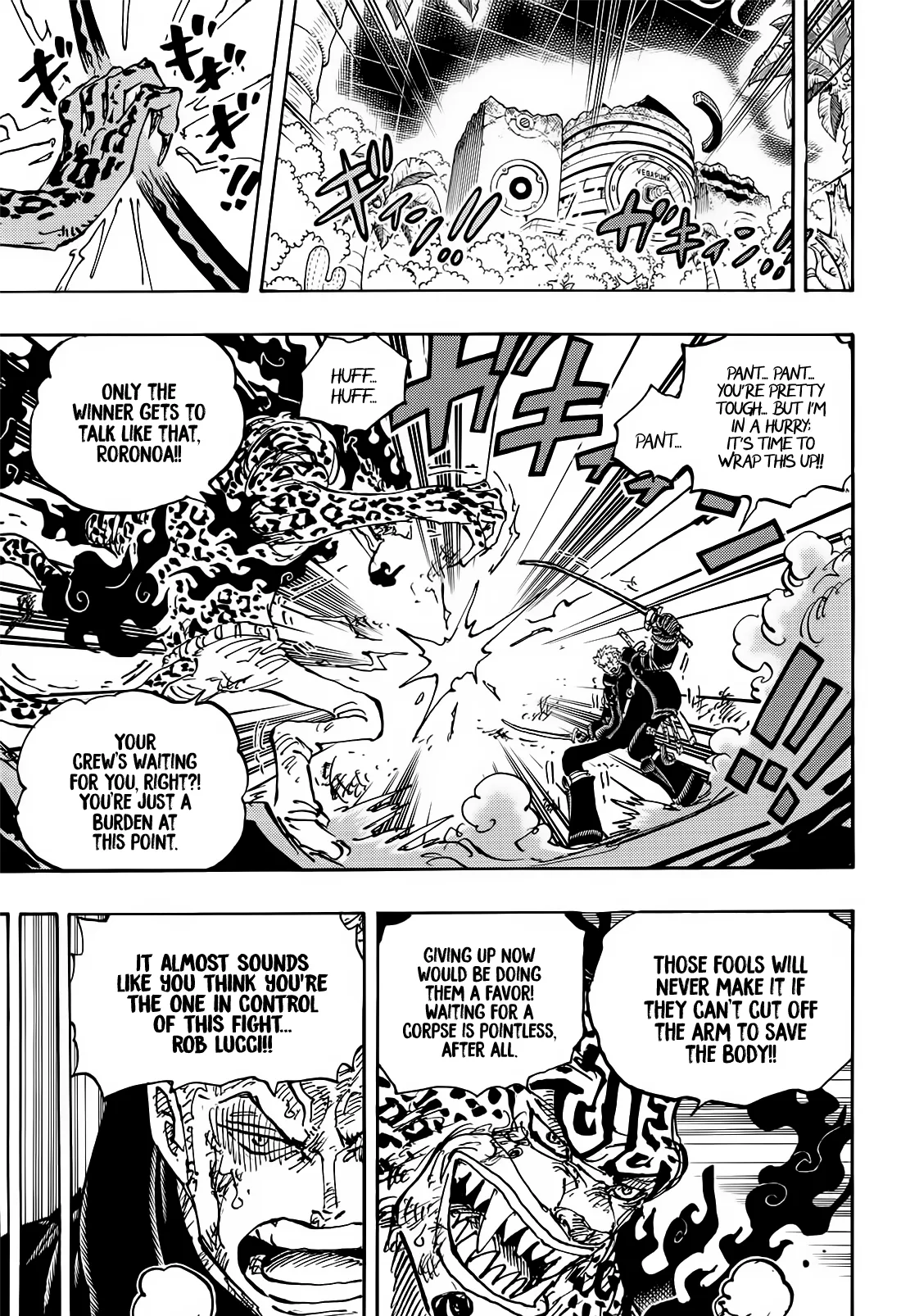 One Piece Chapter 1107 - Page 7