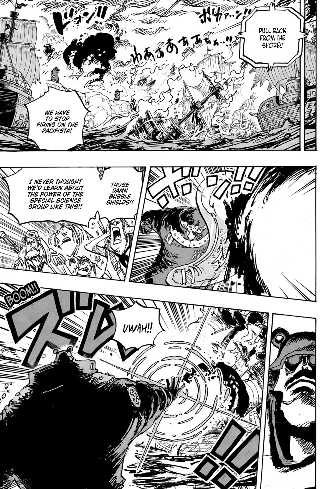 One Piece Chapter 1108 - Page 6