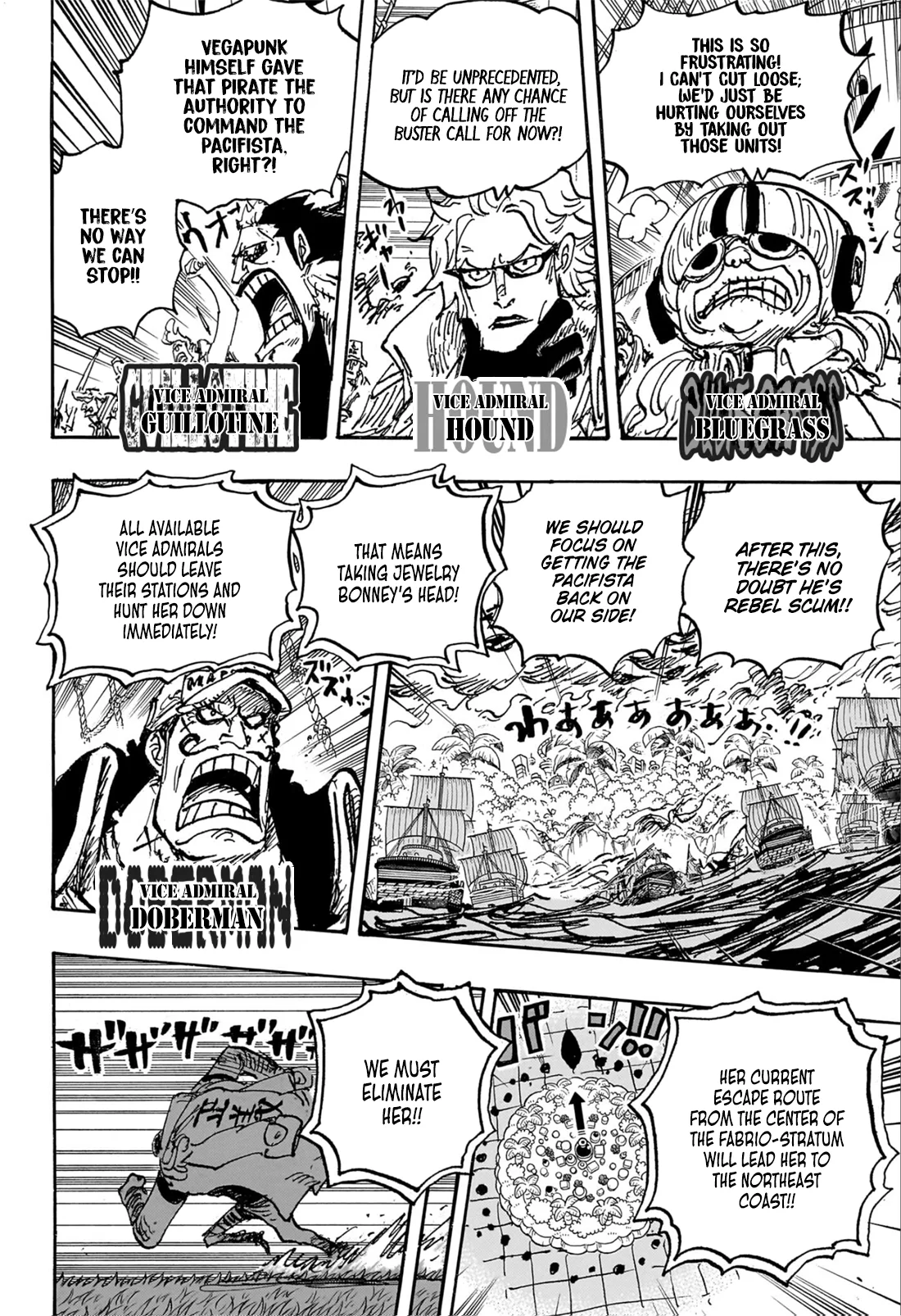 One Piece Chapter 1108 - Page 7