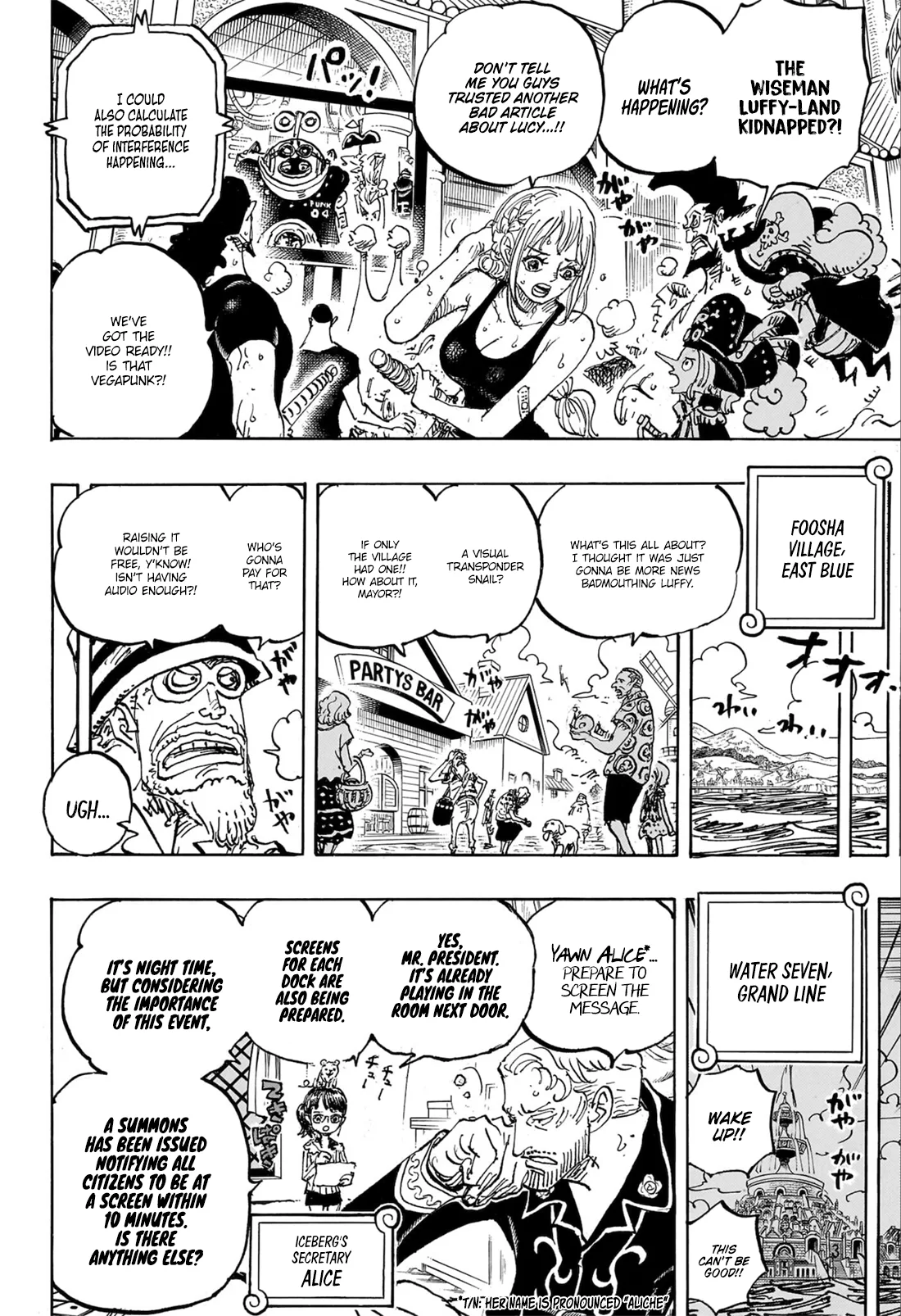 One Piece Chapter 1109 - Page 7