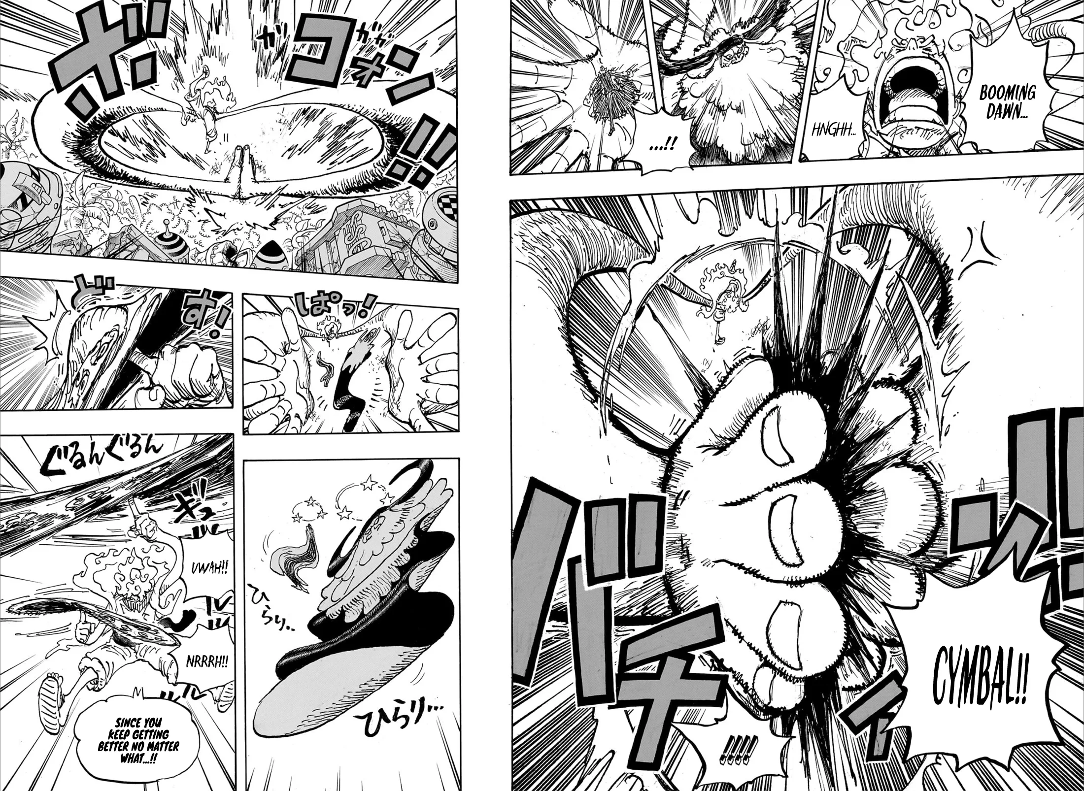 One Piece Chapter 1109 - Page 10