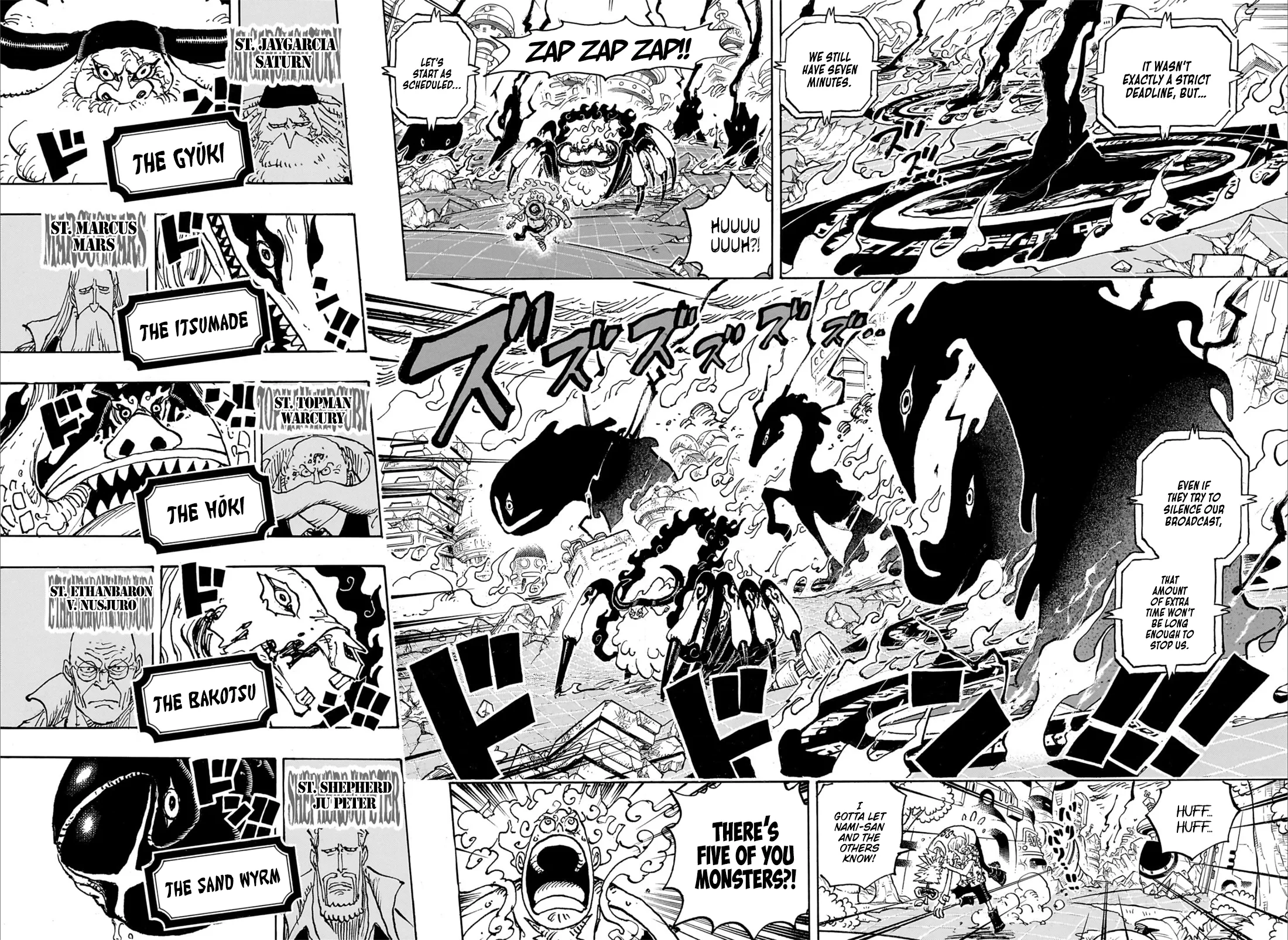 One Piece Chapter 1110 - Page 5
