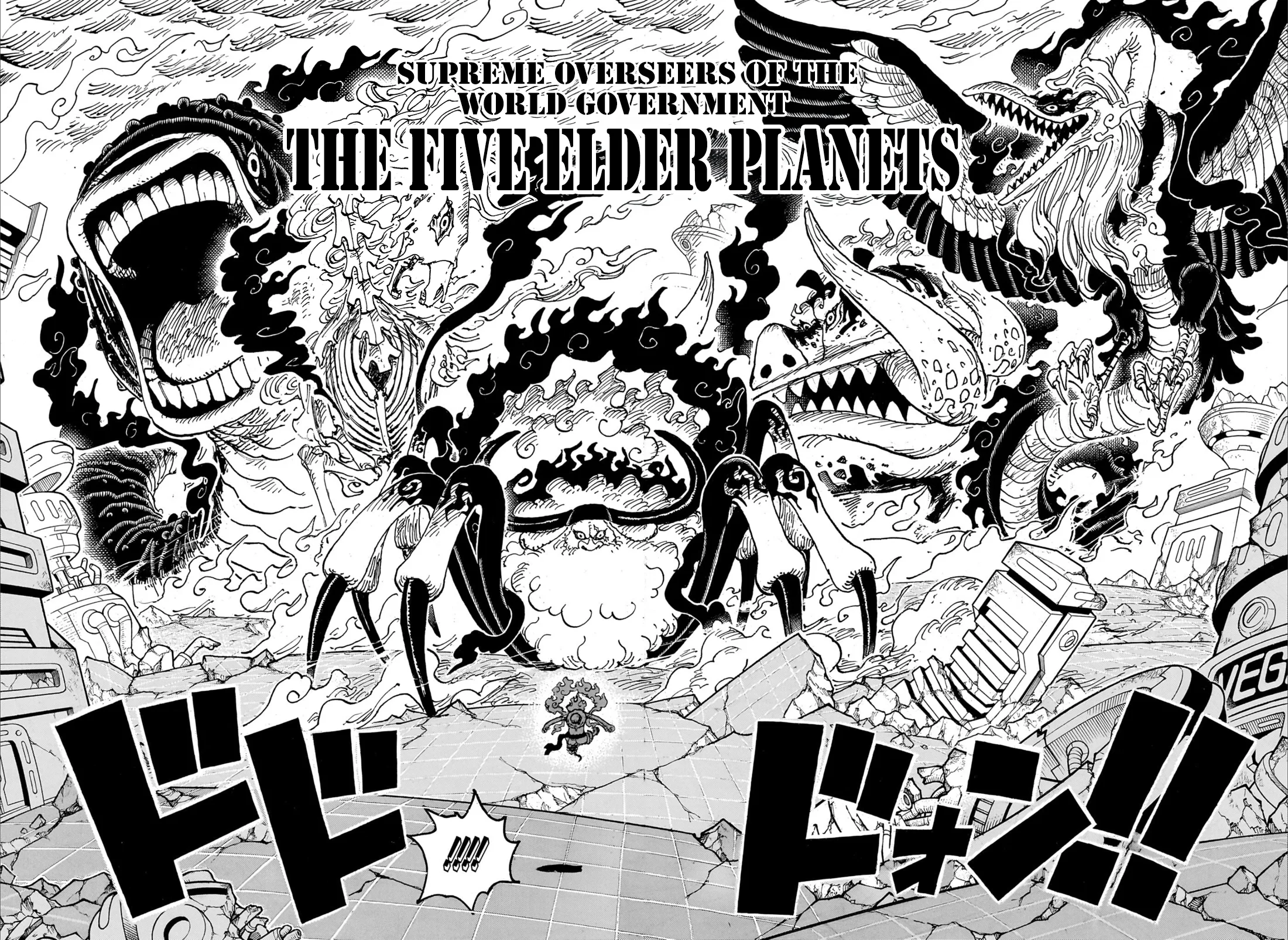 One Piece Chapter 1110 - Page 6