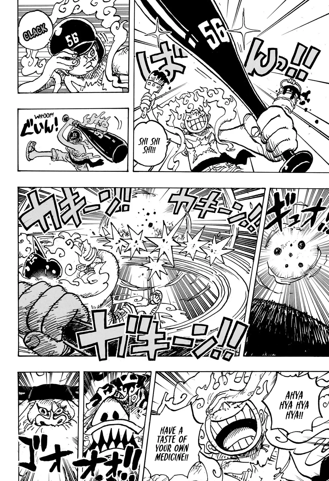 One Piece Chapter 1111 - Page 15