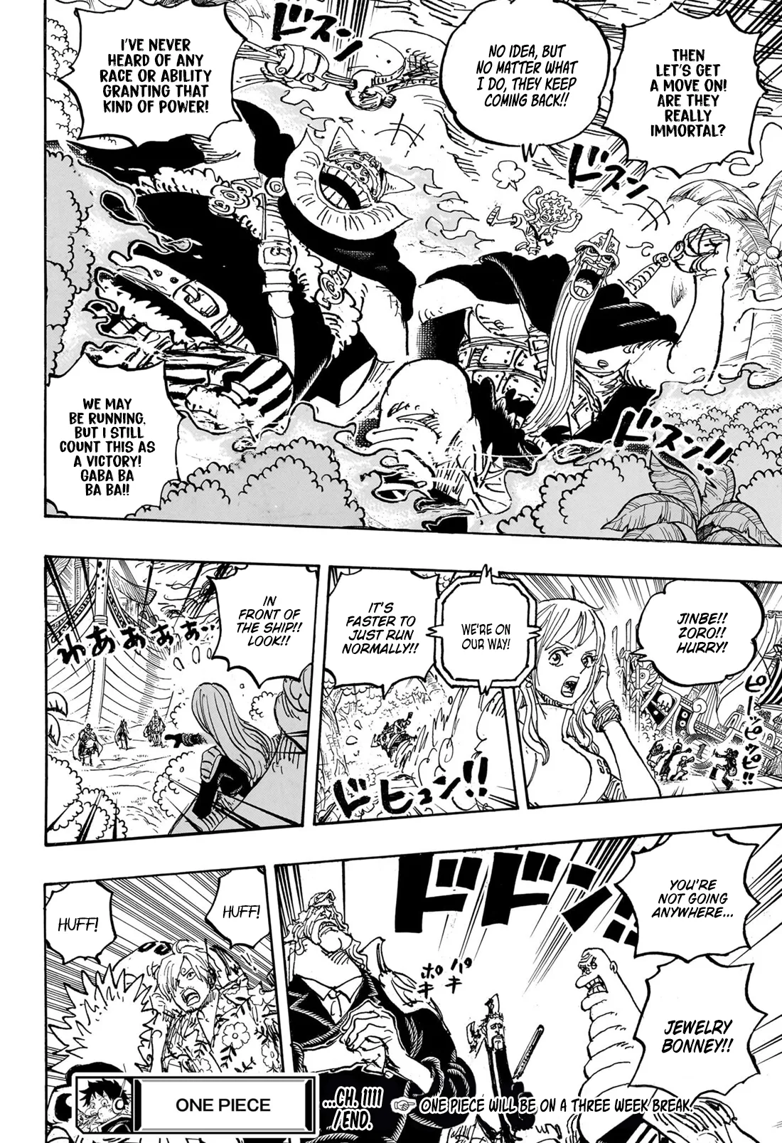 One Piece Chapter 1111 - Page 17
