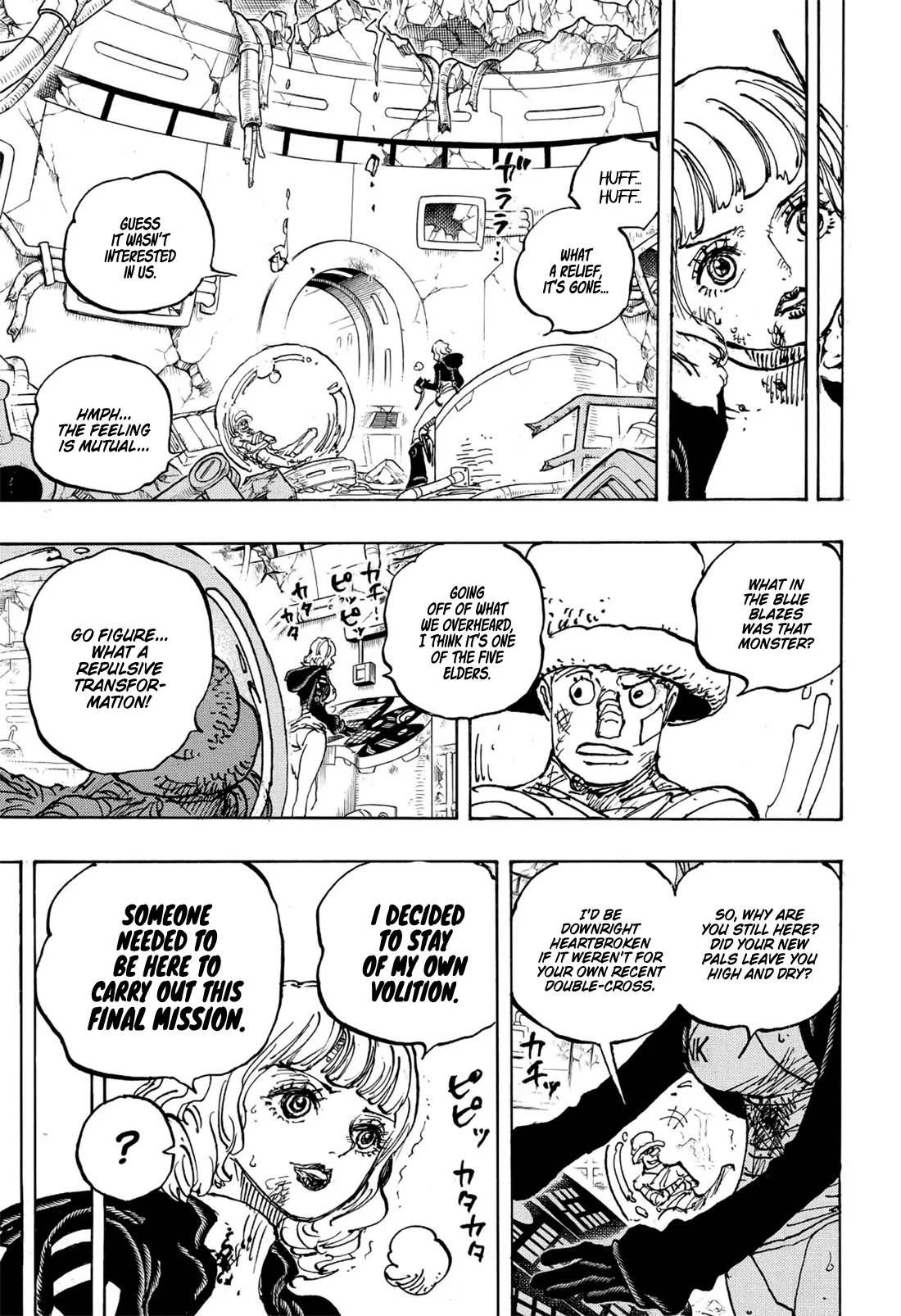 One Piece Chapter 1112 - Page 9