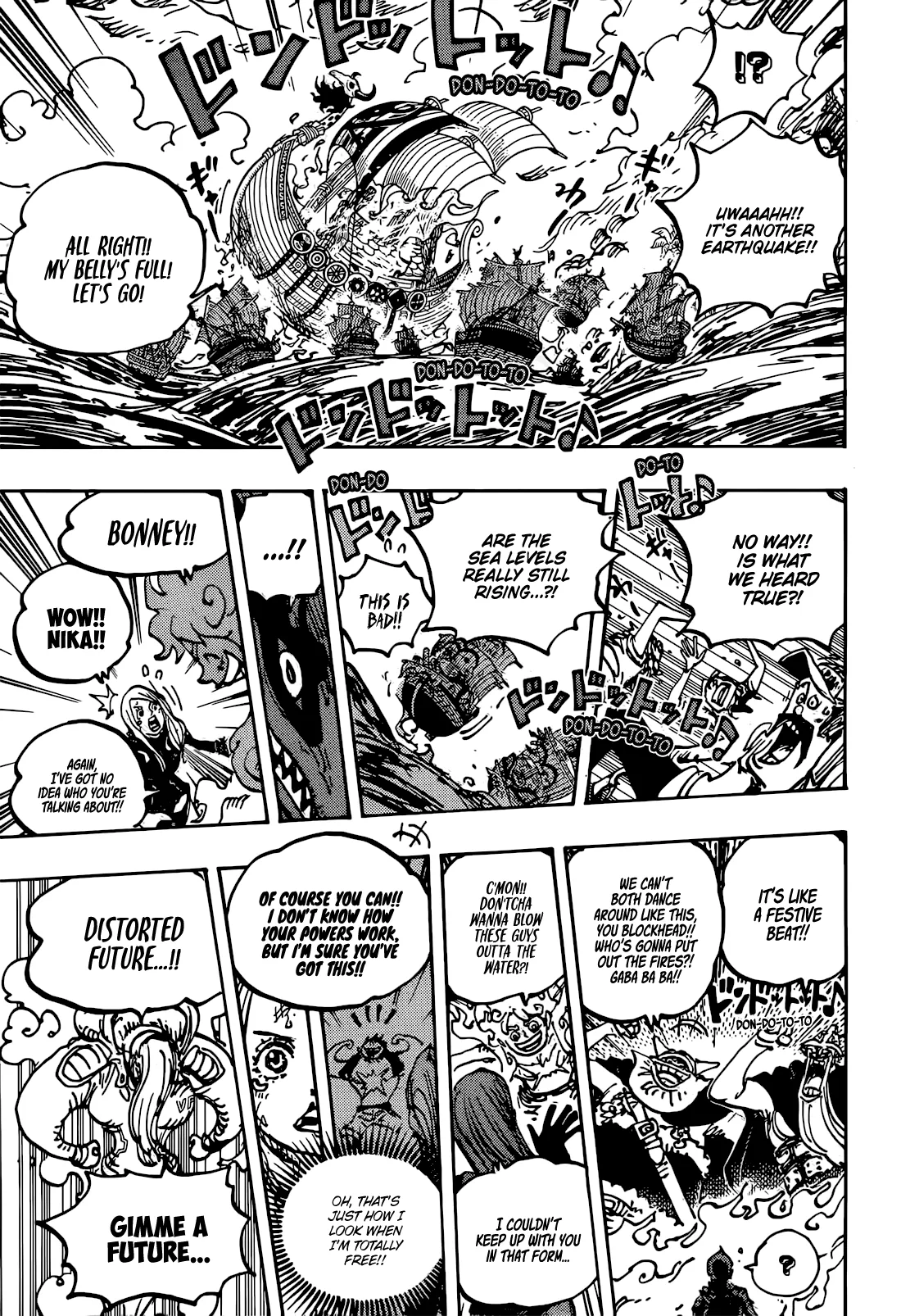 One Piece Chapter 1118 - Page 12