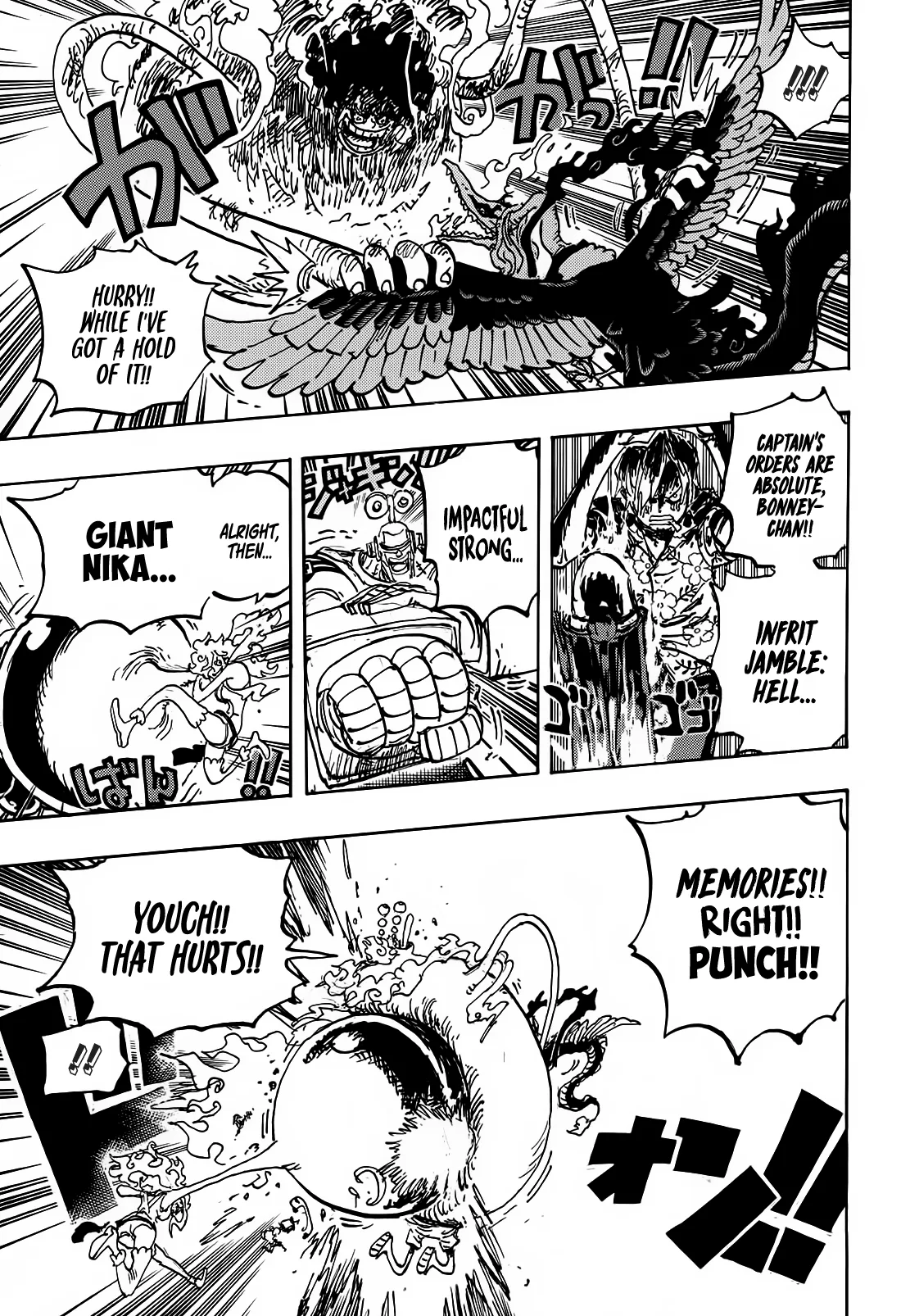 One Piece Chapter 1119 - Page 6