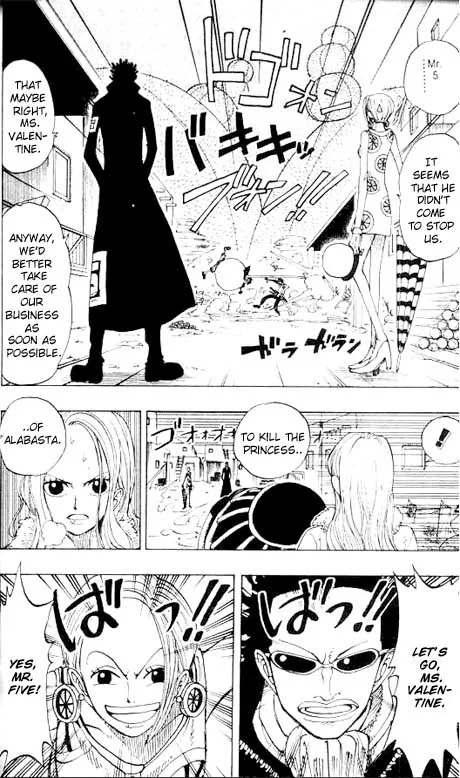 One Piece Chapter 112 - Page 6