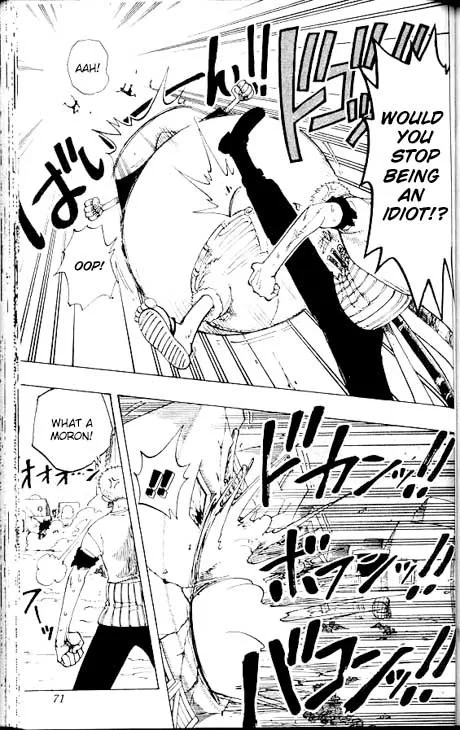 One Piece Chapter 112 - Page 7