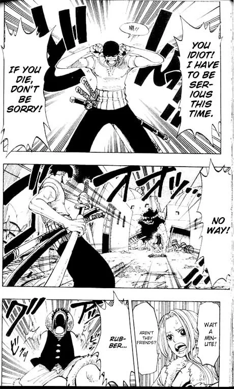 One Piece Chapter 112 - Page 12