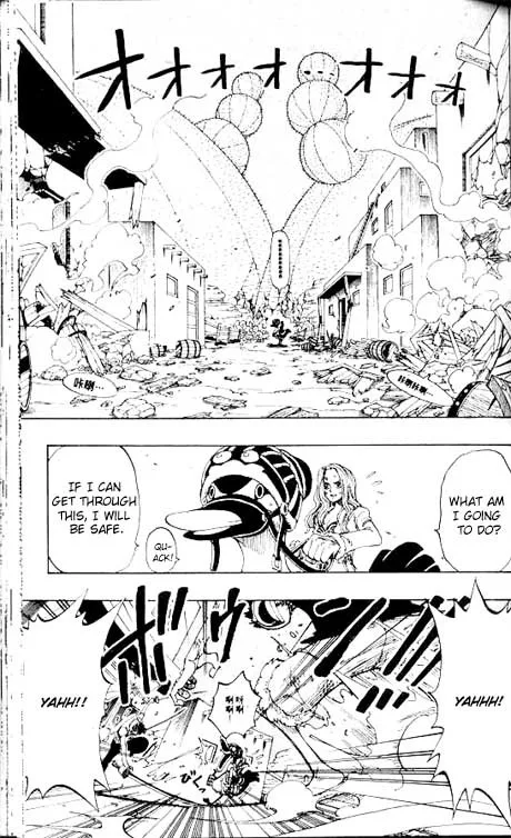 One Piece Chapter 112 - Page 15