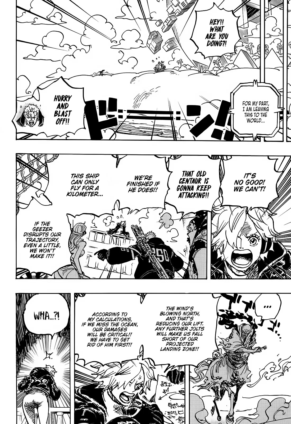 One Piece Chapter 1120 - Page 7