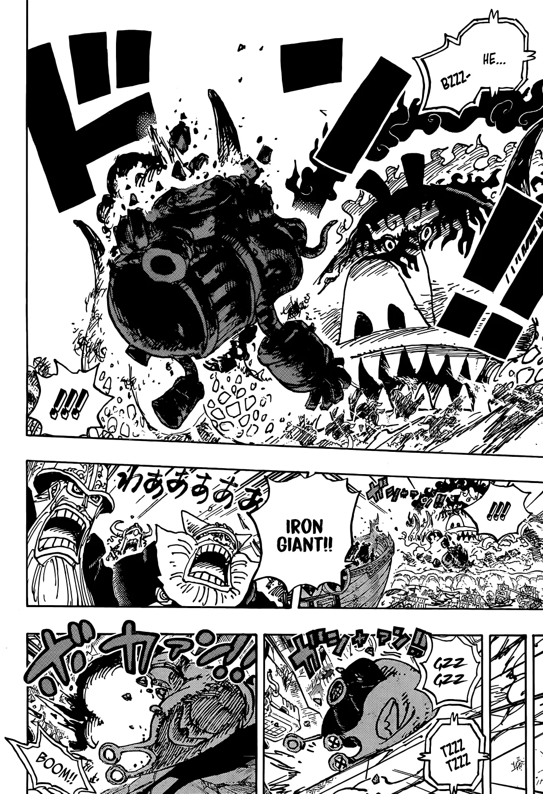 One Piece Chapter 1122 - Page 7