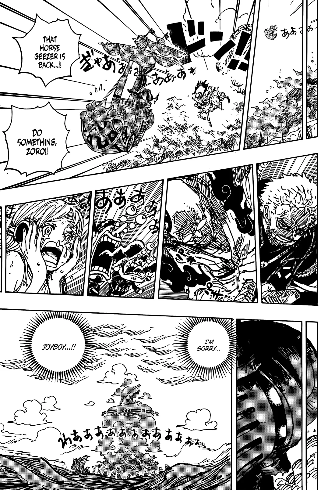 One Piece Chapter 1122 - Page 8