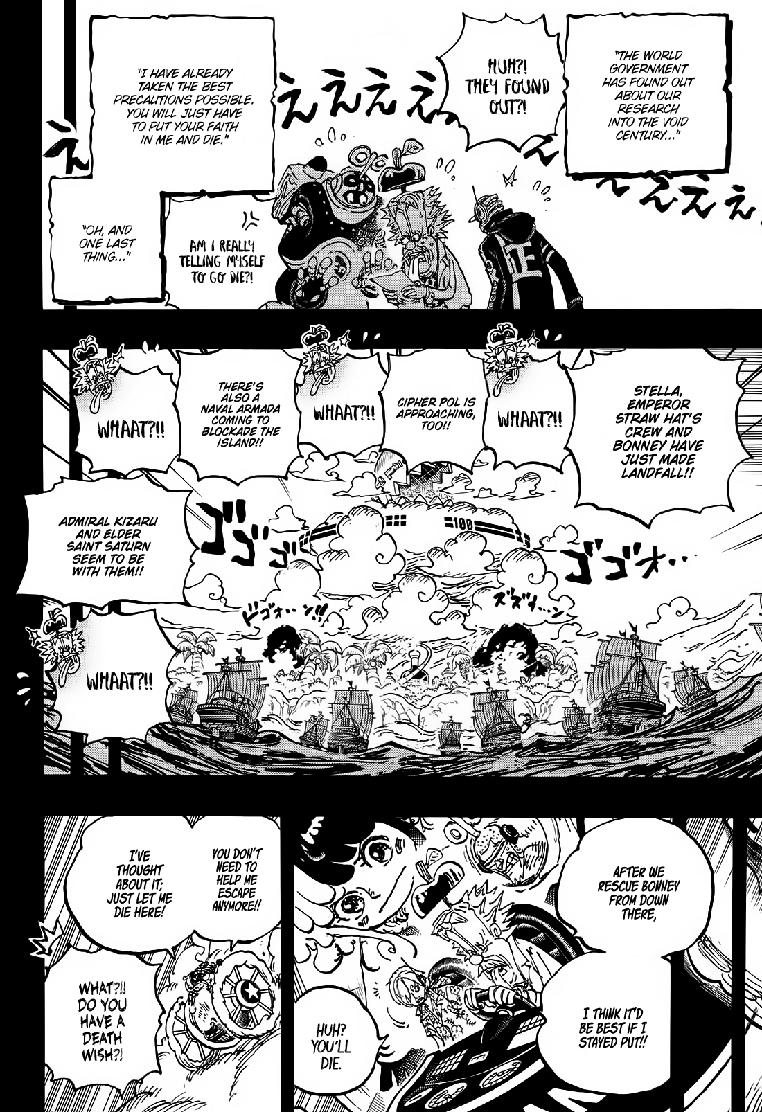 One Piece Chapter 1123 - Page 16