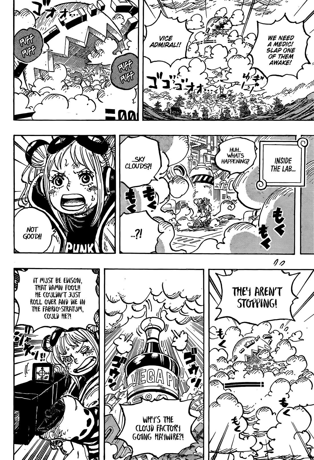 One Piece Chapter 1125 - Page 7
