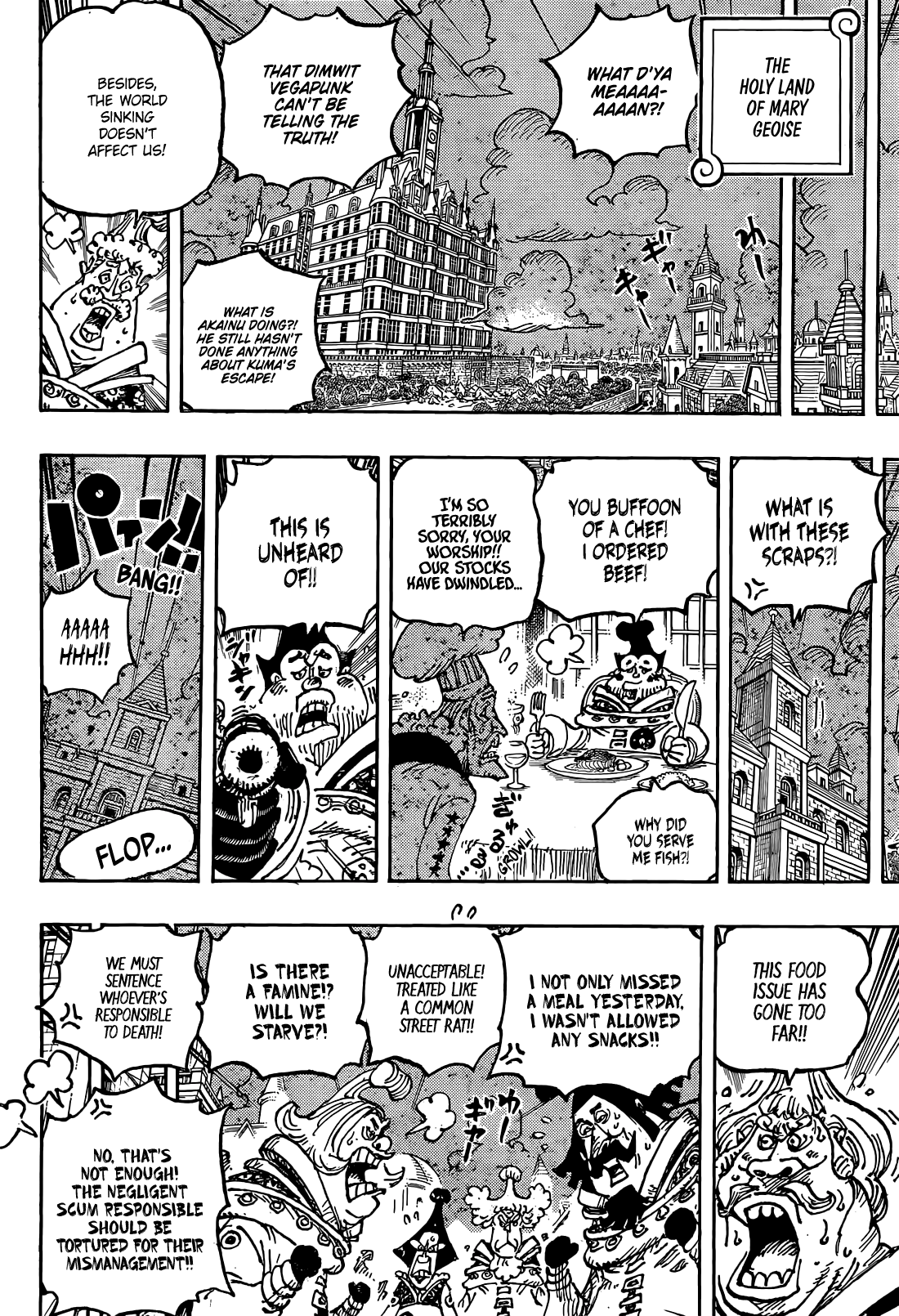 One Piece Chapter 1125 - Page 9