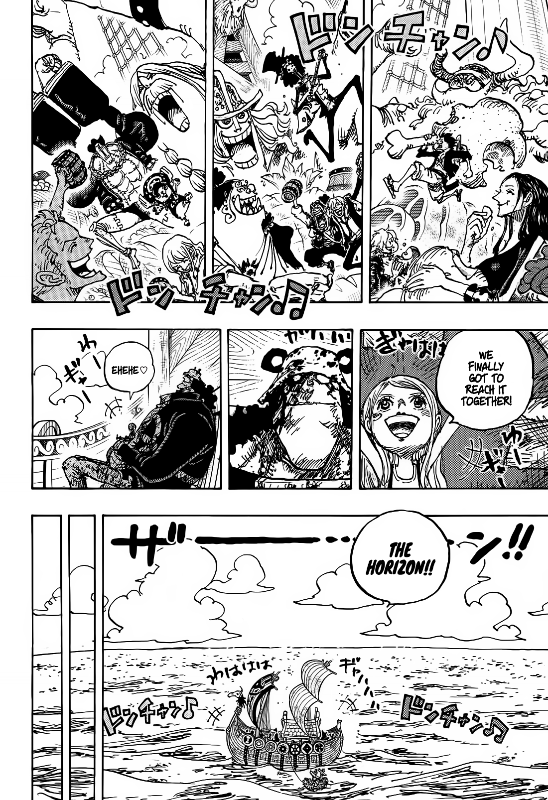One Piece Chapter 1126 - Page 4