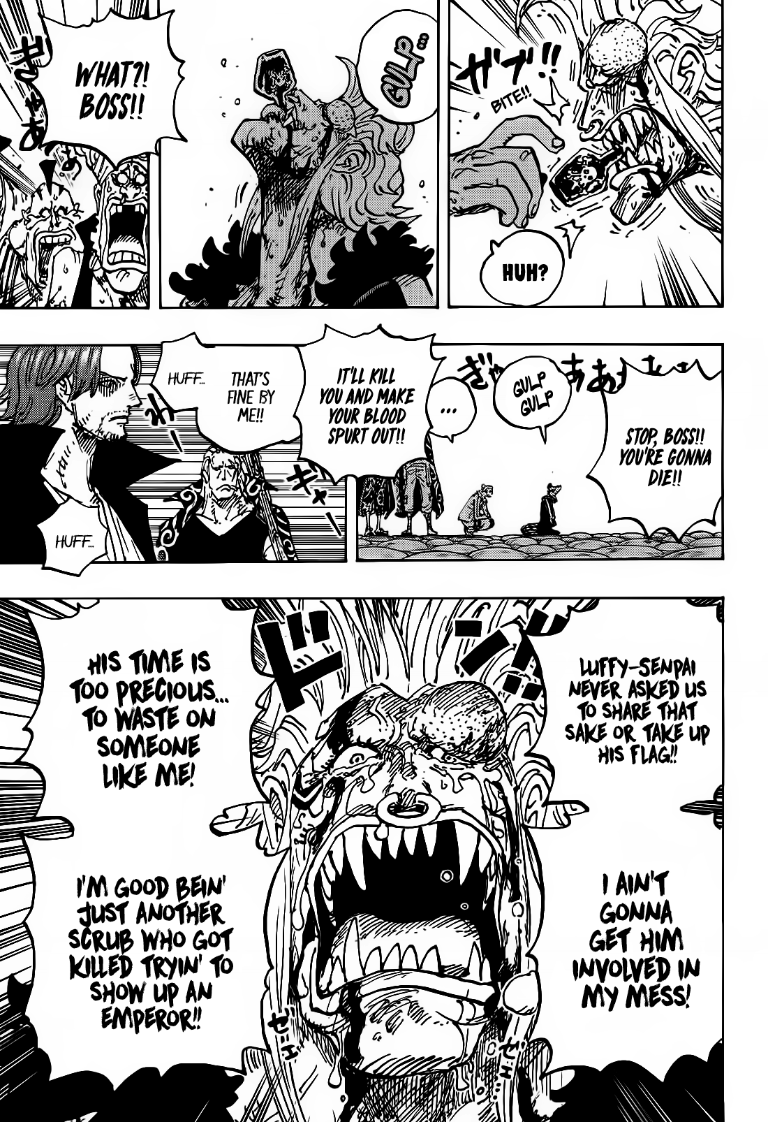 One Piece Chapter 1126 - Page 7