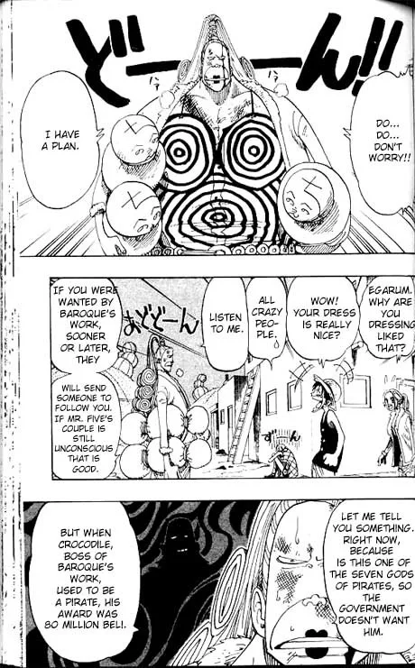 One Piece Chapter 113 - Page 13