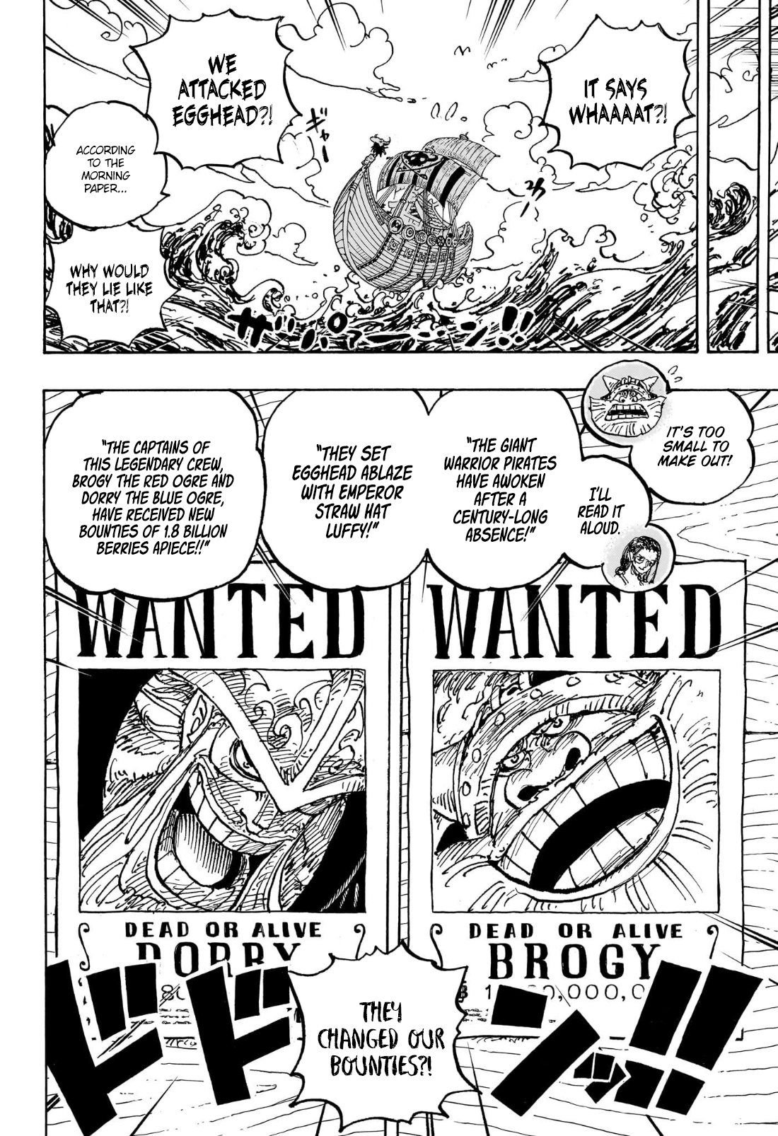 One Piece Chapter 1130 - Page 9