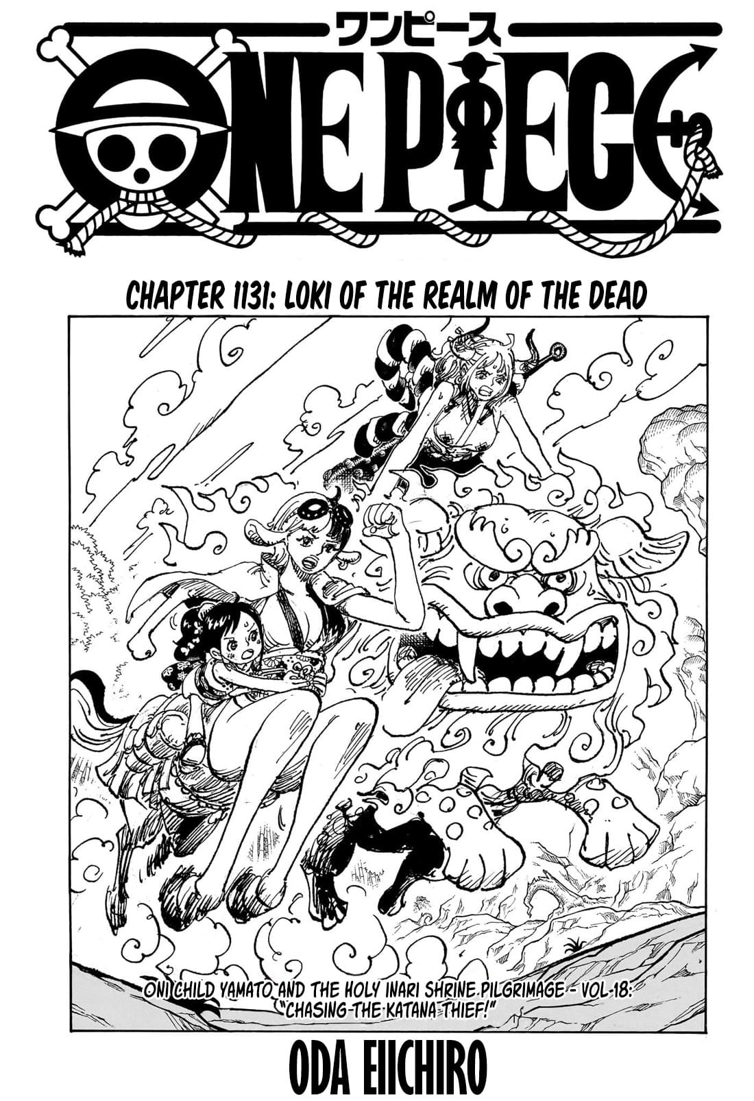 One Piece Chapter 1131 - Page 1